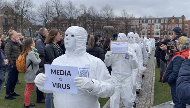 In Amsterdam, Covid protests turned into clashes with police