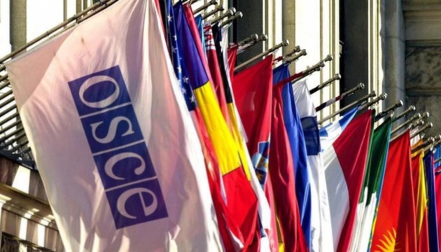Poland begins chairmanship of the OSCE