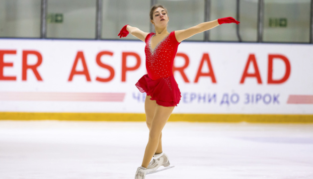 Ukrainian figure skater Andriychuk will not contest in the Euro due to the coronavirus