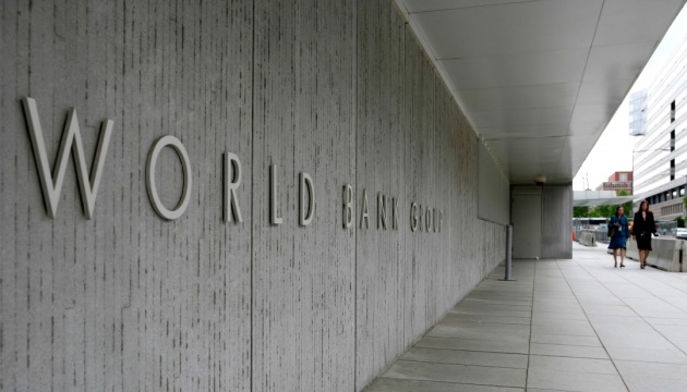 The latest reports of the World Bank