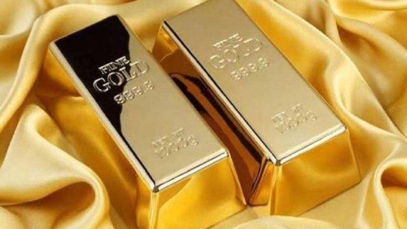 The price for bank metals is set for January 11