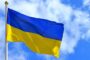 Pensions growth in Ukraine: who will be affected and who will be raised first in 2022