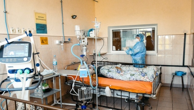 Coronavirus cases in Ukraine, January 18
