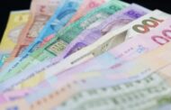 The official exchange rate of the hryvnia is set at UAH 27.50 / dollar