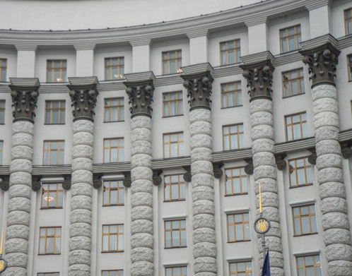 The Cabinet of Ministers approved a number of personnel decisions: who was fired and appointed