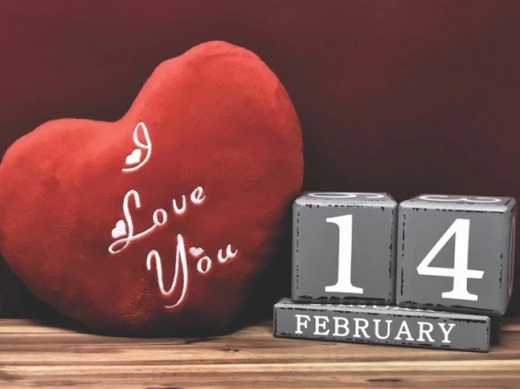World Valentine's Day - February 14 on the calendar