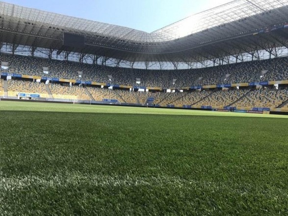 Lviv will host the matches of the national team of Ukraine in the League of Nations