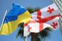 Reunion Day: the 200-meter flag of Ukraine was unfurled in Kyiv