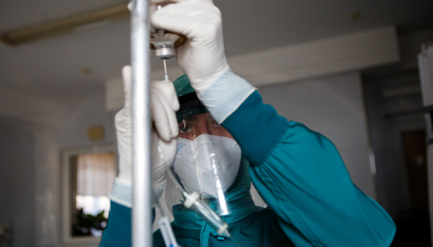 Statistics of the Ministry of Health of Ukraine for coronavirus, February 15