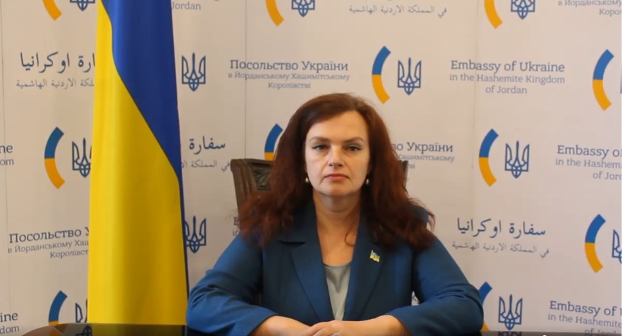 The Ukrainian ambassador to Jordan asks the civilized world to  support and stand by Ukraine