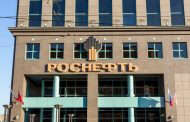 Ukraine crisis prompted BP to leave Rosneft