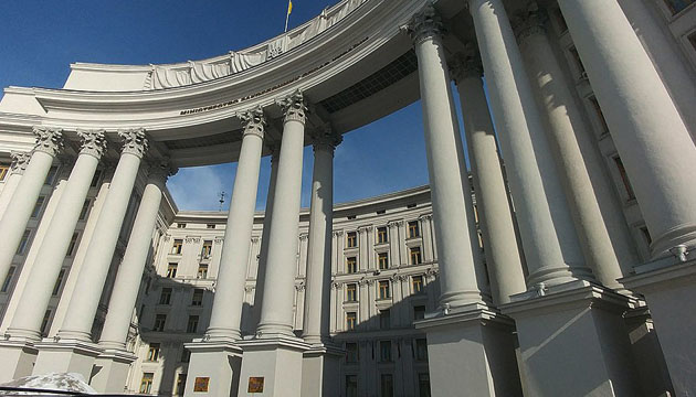 Ukraine is supported by 84 countries and 13 international organizations