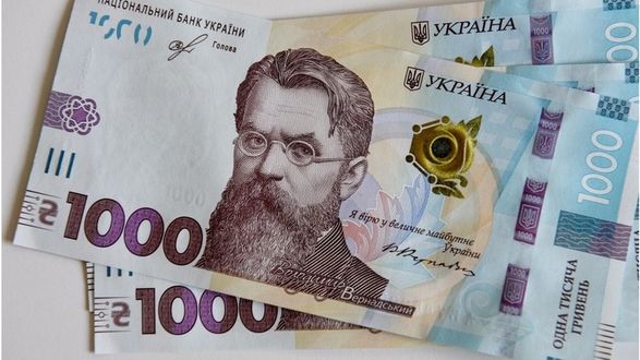 The official hryvnia exchange rate is set at UAH 28.53 / dollar