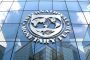 The price for bank metals is set for February 23