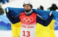 The national team of Ukraine entered the top 25 medal standings of the Olympics