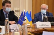 Foreign Ministry: new action plan of the Council of Europe for Ukraine for 2023-2026