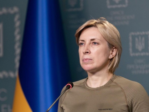 Deputy Prime Minister Vereshchuk: Russian prisoners of war do not want to return home