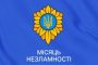 A month of indomitable: the occupiers have lost more than 40 thousand people since the beginning of the invasion of Ukraine - Reznikov