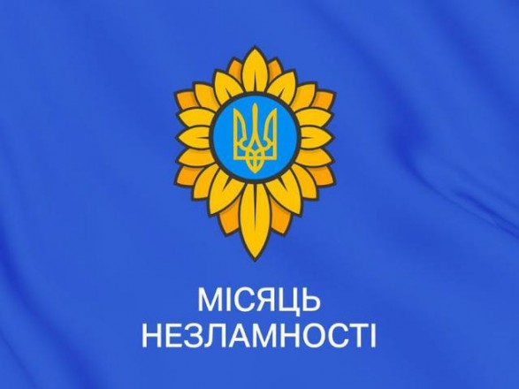 We woke up to the whistling of rockets, the roar of explosions and the hell of fires in our homes: the Verkhovna Rada published an appeal on the 