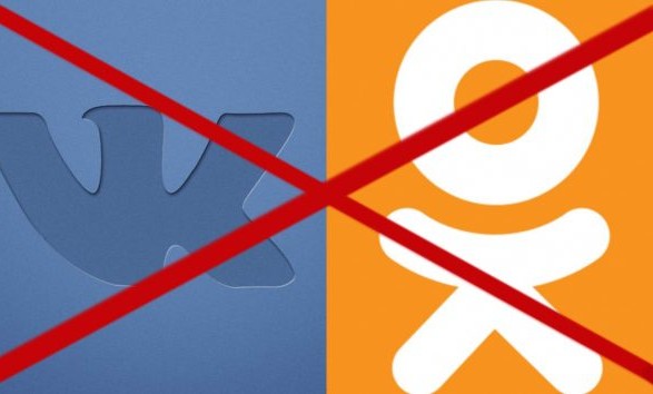 Ukraine still does not plan to unblock 