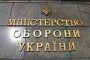 Defenders of Mariupol destroyed 2 tanks, 17 occupiers and sank the boat