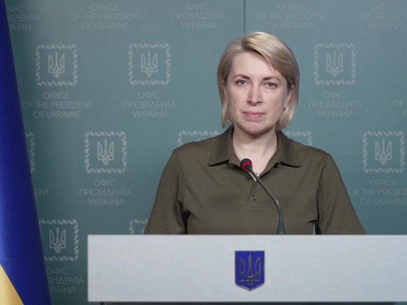 Deputy Prime Minister Vereshchuk spoke about plans for humanitarian corridors today