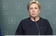 Vereshchuk told how the humanitarian corridors will work today
