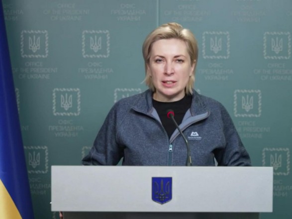 Vereshchuk named the main humanitarian corridors for today