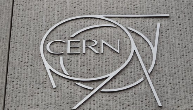European Organization for Nuclear Research cuts ties with Russia and Belarus