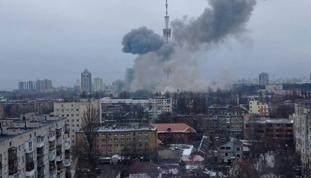 Russian forces bombed the Kyiv TV tower