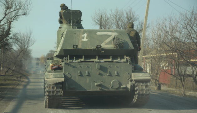 Russian troops are suffering heavy losses in Ukraine - the British Ministry of Defense