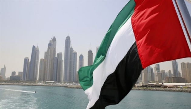 UAE abolished visas for Ukrainians