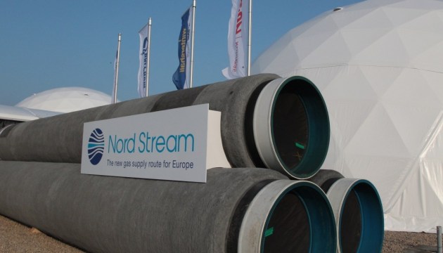 Ukraine proposes that Europe first impose a 50% restriction on Nord Stream transit￼
