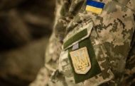 Ukrainian army repels four Russian attacks, destroys five tanks