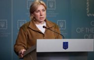 Vereshchuk announced the list of today's routes of humanitarian corridors