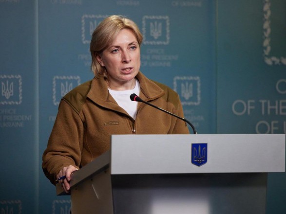 Vereshchuk announced the list of today's routes of humanitarian corridors