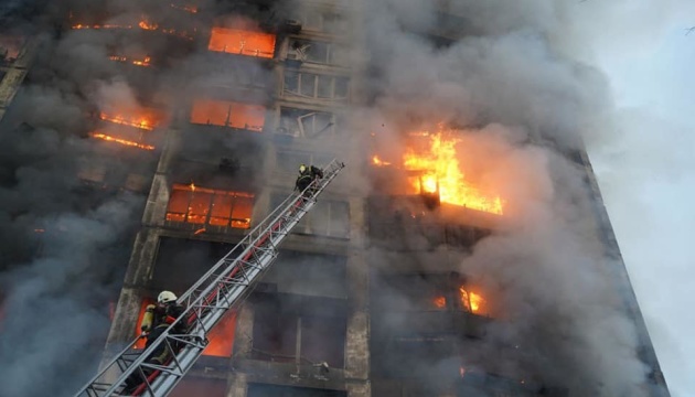 A 16-storey apartment building was bombed in Kyiv