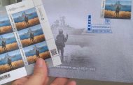 Ukrposhta sold half of the stamps of the Russian ship