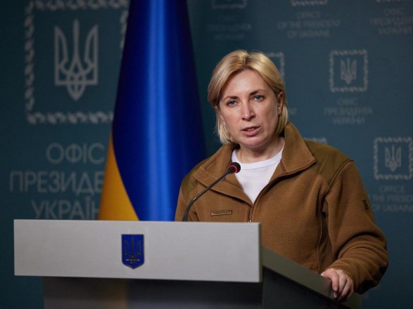 Agreed corridors for evacuation will not be the third day in a row: Donbas fired
