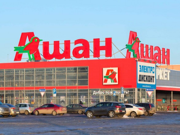 Auchan isolates the Russian office: no investment and supplies