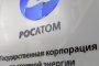 Banks have set a limit on the hryvnia exchange rate for transfers