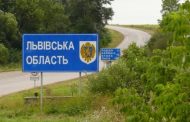 Over the Lviv region air defense shot down two enemy missiles: the wreckage fell on a civilian object in Radekhiv