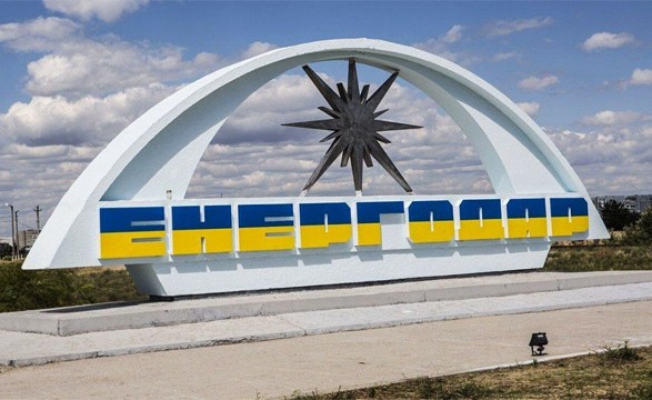 The mayor of Energodar left for Zaporozhye due to pressure from the occupiers
