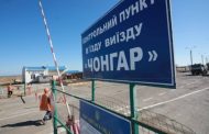The General Staff of the Armed Forces reacted to rumors of 