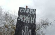 Unknown people dismantled a monument to Zhukov in Kharkiv