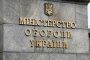 Arestovich praised the work of the new commander of the invasion of Ukraine Dvornikov