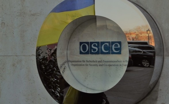 The OSCE presented a report on Russia's war crimes in Ukraine