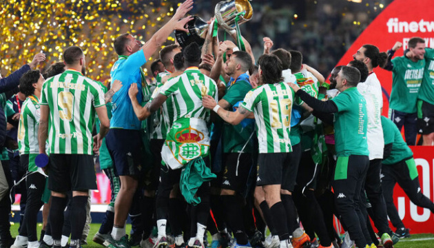 Betis wins the Spanish Cup for the third time