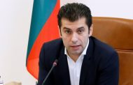 Bulgarian Prime Minister: Ukraine's place in the European Union
