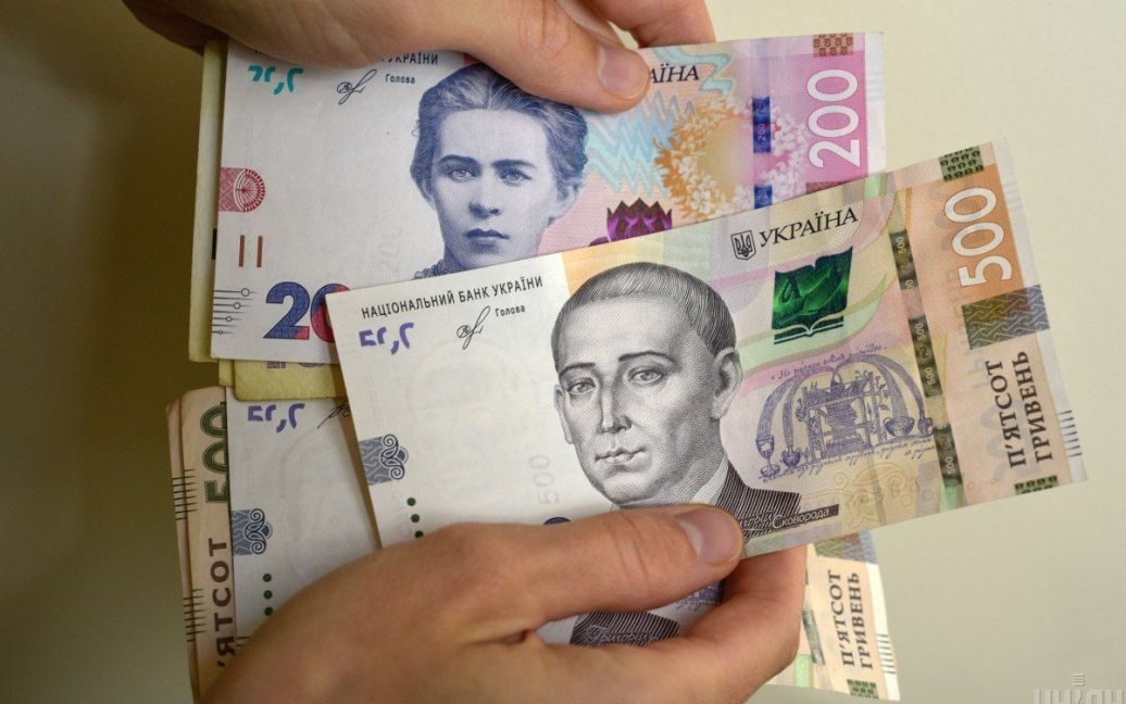 Hryvnia exchange rate during martial law
